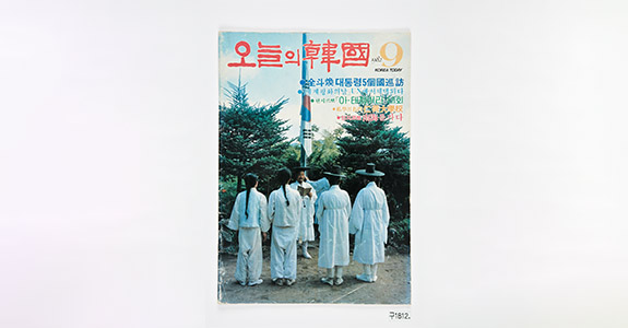 컬렉션 타이틀 이미지5